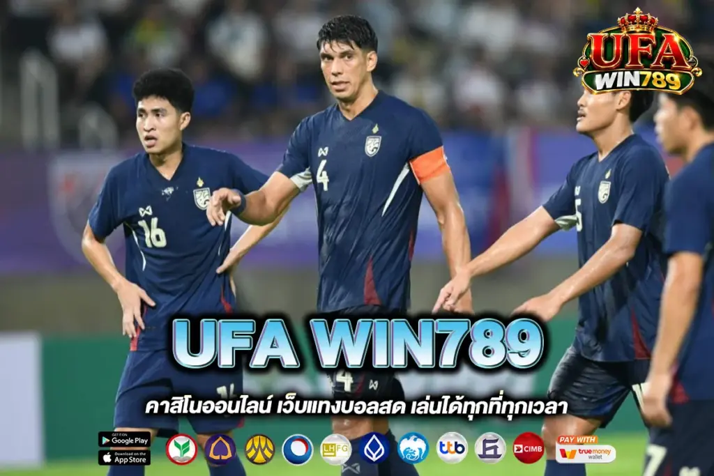 UFA WIN789
